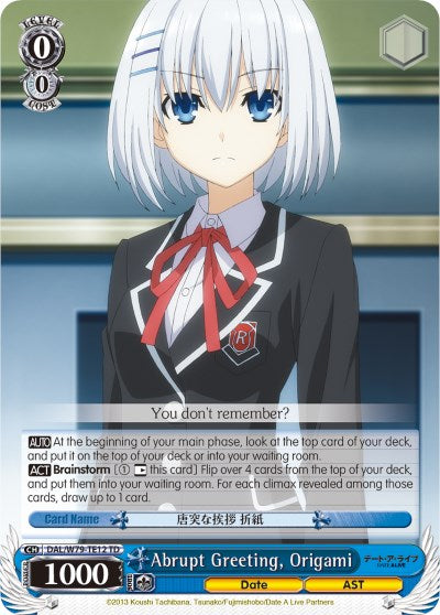 Image of Abrupt Greeting, Origami (DAL/W79-TE12 TD) [Date A Live]