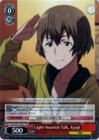 Image of Light-hearted Talk, Kyoji (SAO/SE23-TE01 TD) [Sword Art Online II]