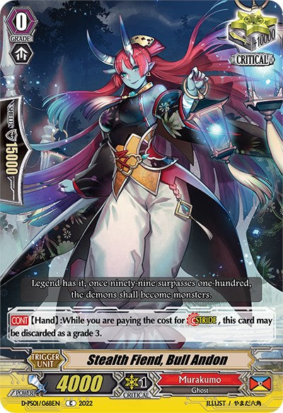 Image of Stealth Fiend, Bull Andon (D-PS01/068EN) [P Clan Collection 2022]