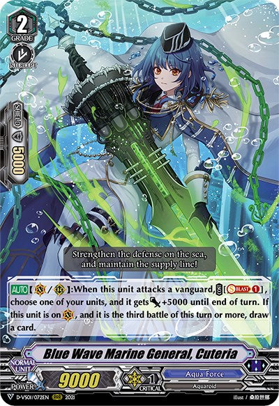 Image of Blue Wave Marine General, Cuteria (D-VS01/072EN) [V Clan Collection Vol.1]
