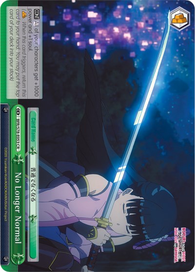 Image of No Longer Normal (BFR/S78-E053 CR) [BOFURI: I Don't Want to Get Hurt, so I'll Max Out My Defense]