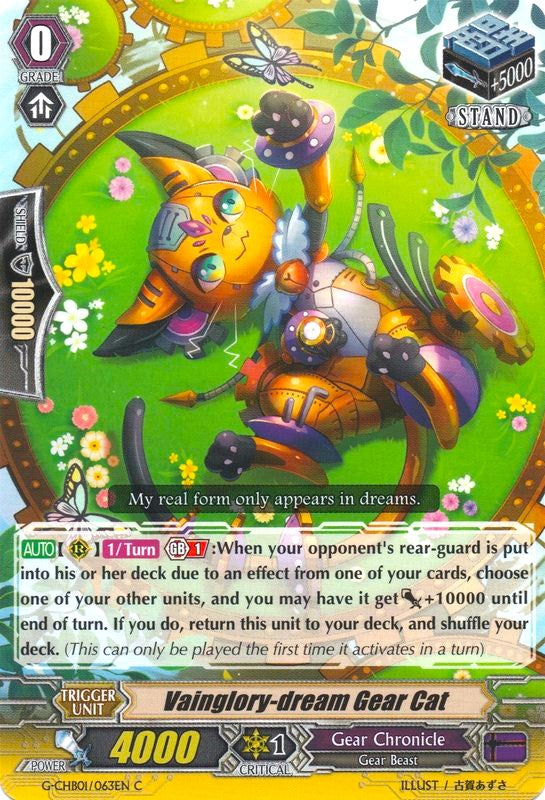 Image of Vainglory-dream Gear Cat (G-CHB01/063EN) [TRY3 NEXT]