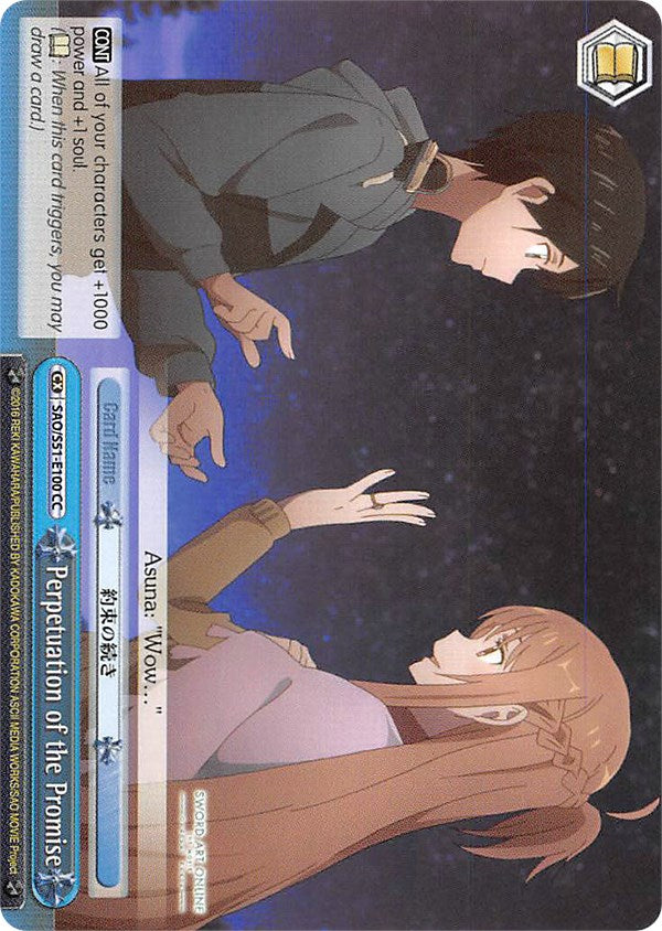 Image of Perpetuation of the Promise (SAO/S51-E100 CC) [Sword Art Online The Movie: -Ordinal Scale-]
