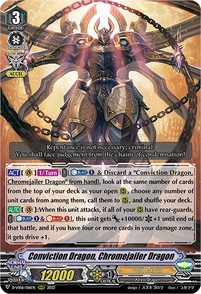 Image of Conviction Dragon, Chromejailer Dragon (D-VS06/016EN) [V Clan Collection Vol.6]