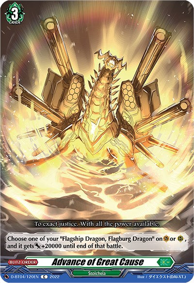 Image of Advance of Great Cause (D-BT04/120EN) [Awakening of Chakrabarthi]