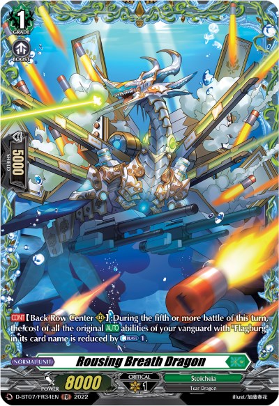 Image of Rousing Breath Dragon (FR) (D-BT07/FR34EN) [Raging Flames Against Emerald Storm]