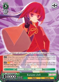 Image of Kurami Zell (NGL/S58-E024 RR) [No Game No Life]