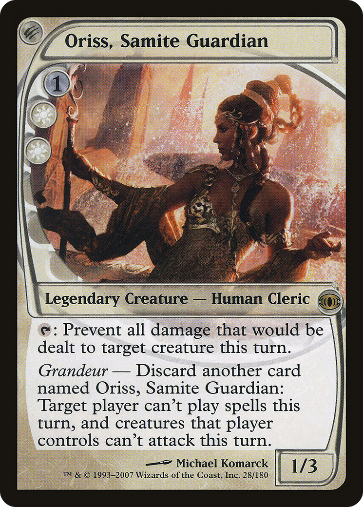 Image of Oriss, Samite Guardian [Future Sight]
