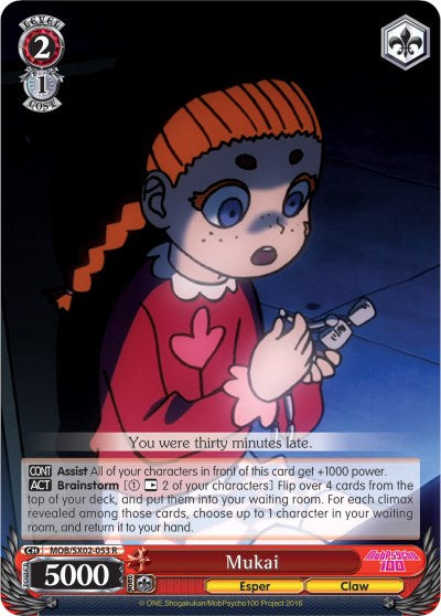 Image of Mukai (MOB/SX02-053 R) [Mob Psycho 100]