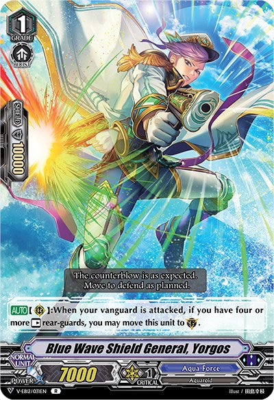 Image of Blue Wave Shield General, Yorgos (V-EB12/031EN) [Team Dragon's Vanity]