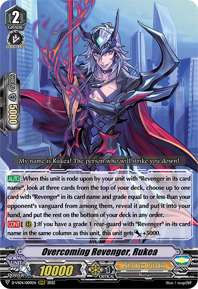 Image of Overcoming Revenger, Rukea (D-VS04/009EN) [V Clan Collection Vol.4]