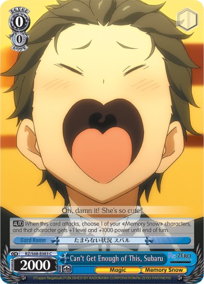 Image of Can't Get Enough of This, Subaru (RZ/S68-E083 C) [Re:ZERO Memory Snow]