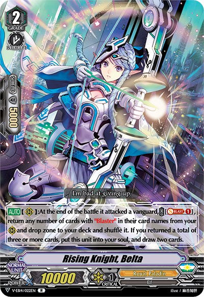 Image of Rising Knight, Belta (V-EB14/022EN) [The Next Stage]