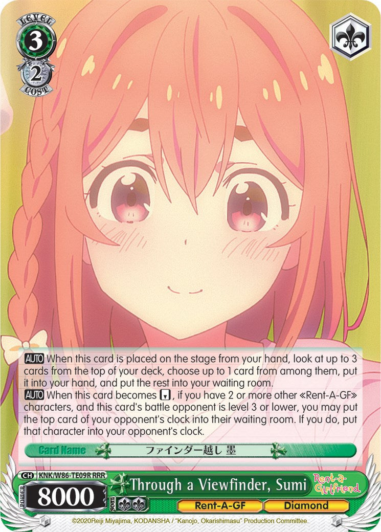 Image of Through a Viewfinder, Sumi (KNK/W86-TE09R RRR) [Rent-A-Girlfriend]
