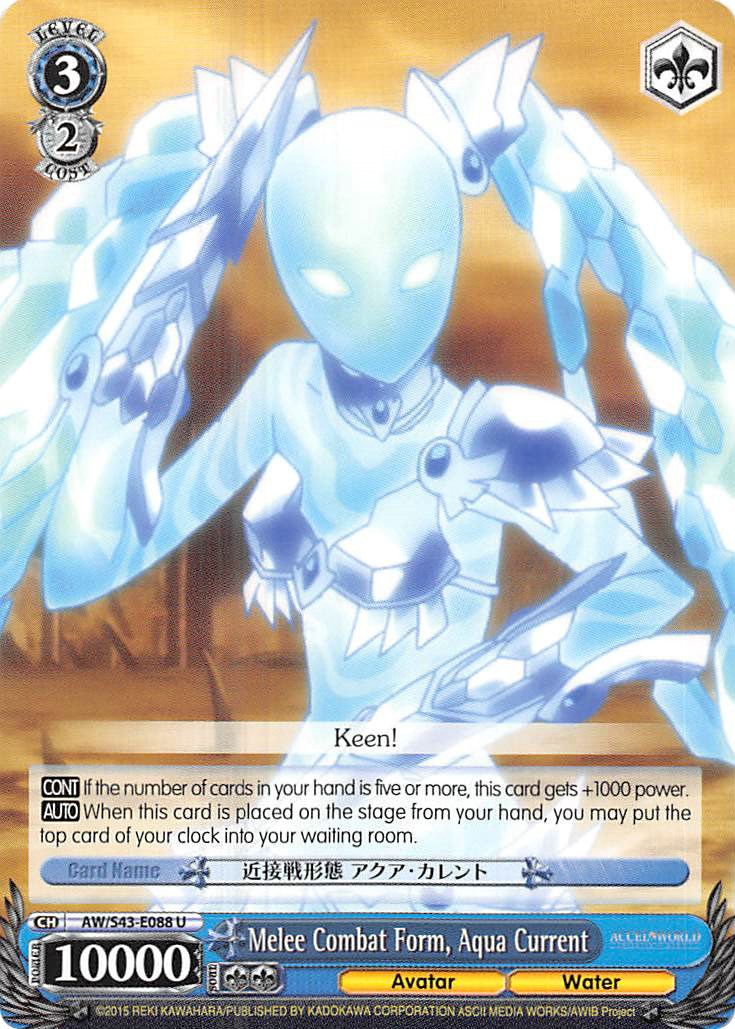 Image of Melee Combat Form, Aqua Current (AW/S43-E088 U) [Accel World -Infinite Burst-]