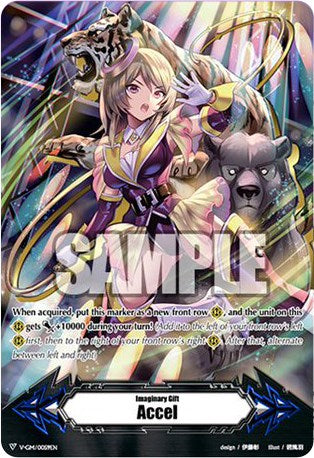 Image of Imaginary Gift [Accel] - Golden Beast Tamer (V-GM/0059EN) [Q4 vs. AL4]