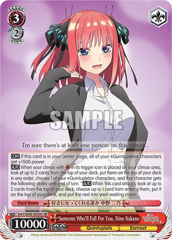 Image of Someone Who'll Fall For You, Nino Nakano (5HY/W90-E059S SR) [The Quintessential Quintuplets 2]