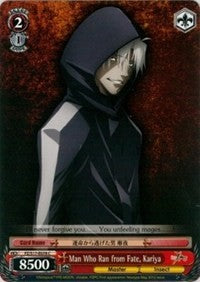 Image of Man Who Ran from Fate, Kariya (FZ/S17-E078 C) [Fate/Zero]