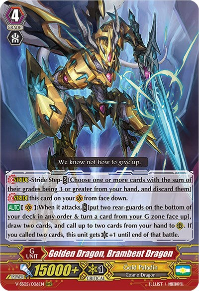 Image of Golden Dragon, Brambent Dragon (V-SS05/006EN) [Premium Collection 2020]