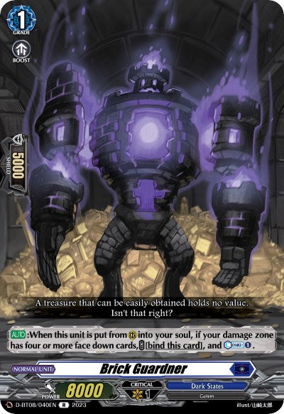 Image of Brick Guardner (D-BT08/040EN) [Minerva Rising]