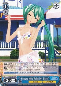 Image of Hatsune Miku