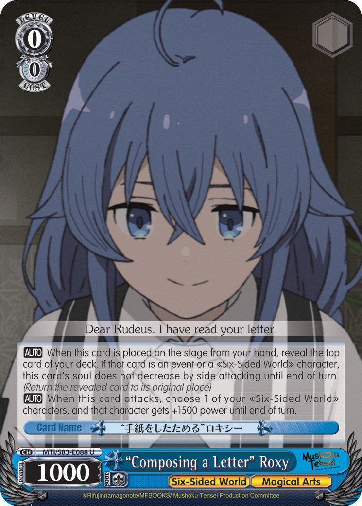 Image of 