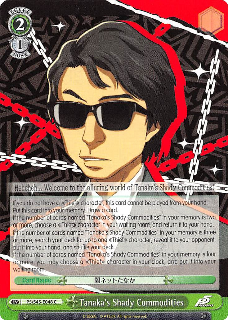 Image of Tanaka's Shady Commodities (P5/S45-E048 C) [Persona 5]