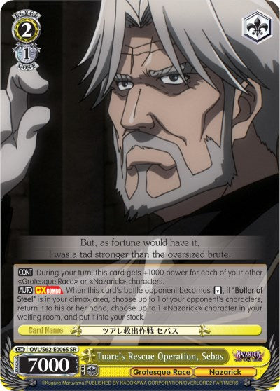 Image of Tuare's Rescue Operation, Sebas (OVL/S62-E006S SR) [Nazarick: Tomb of the Undead]