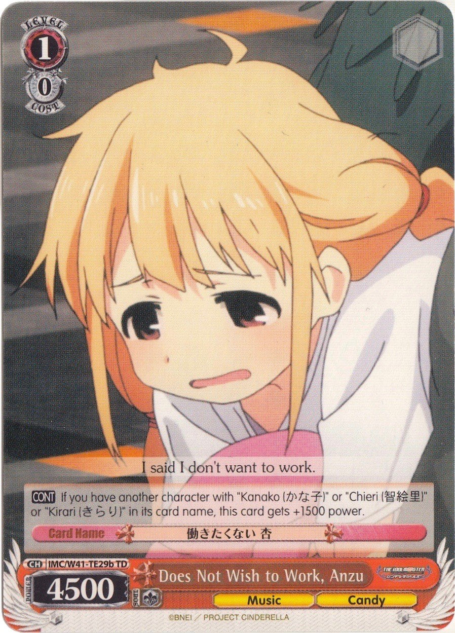 Image of Does Not Wish to Work, Anzu (IMC/W41-TE29b TD) [The iDOLM@STER Cinderella Girls]
