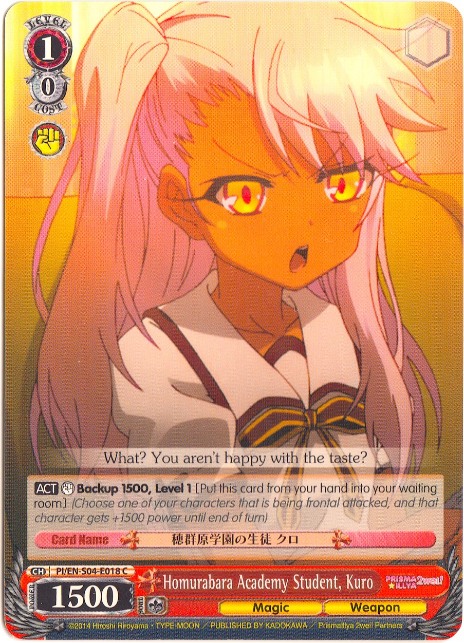 Image of Homurabara Academy Student, Kuro (PI/EN-S04-E018 C) [Fate/kaleid liner PRISMA ILLYA DX]