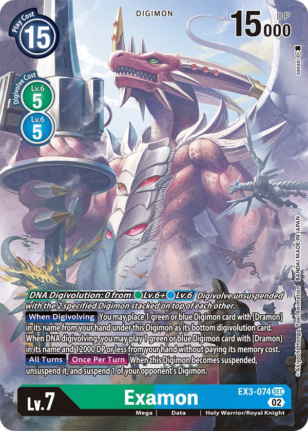 Image of Examon [EX3-074] (Alternate Art) [Draconic Roar]