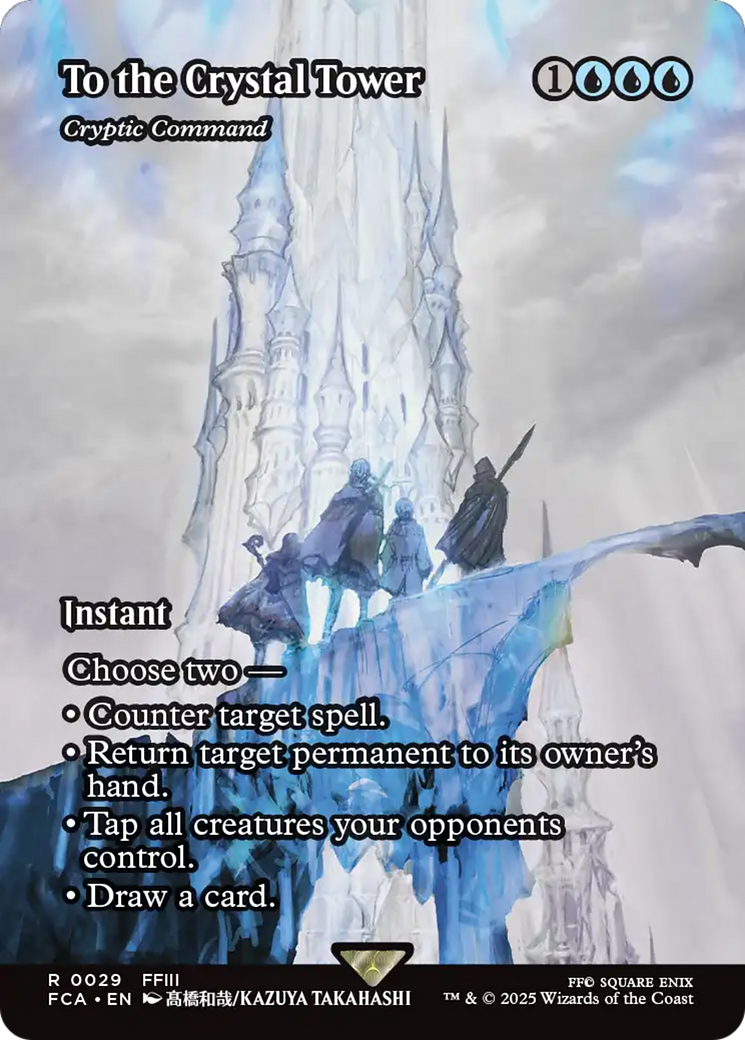 Image of To the Crystal Tower - Cryptic Command (Showcase) [FINAL FANTASY : Through the Ages]