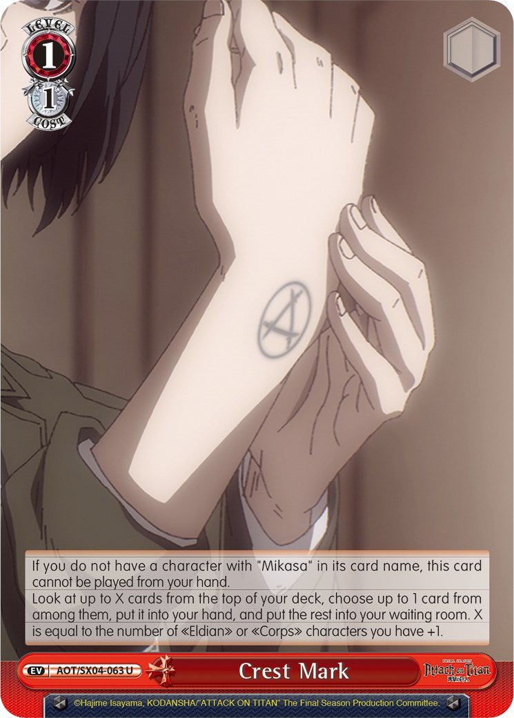 Image of Crest Mark [Attack On Titan: Final Season]