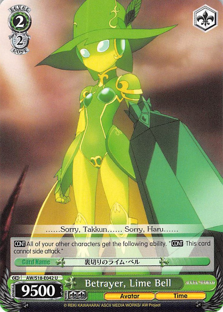 Image of Betrayer, Lime Bell (AW/S18-E042 U) [Accel World]