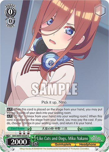 Image of Like Cats and Dogs, Miku Nakano (5HY/W90-E029 U) [The Quintessential Quintuplets 2]