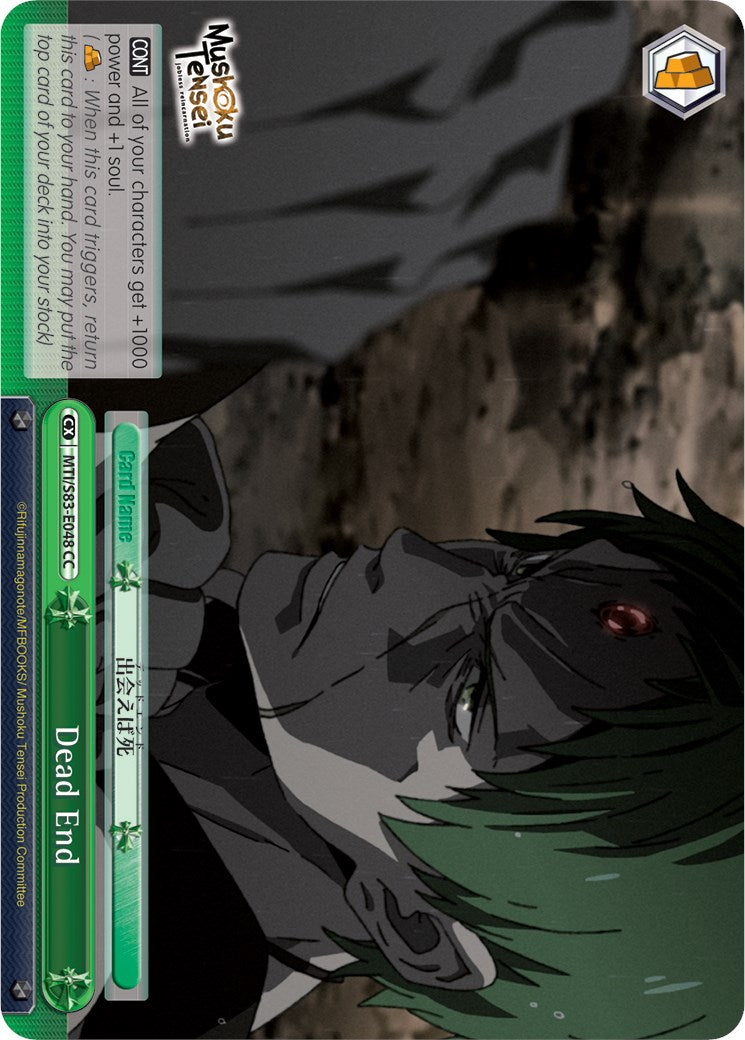 Image of Dead End (MTI/S83-E048 CC) [Mushoku Tensei: Jobless Reincarnation]