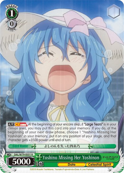 Image of Yoshino Missing Her Yoshinon (DAL/W79-E031 R) [Date A Live]