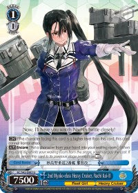 Image of 2nd Myoko-class Heavy Cruiser, Nachi Kai-II (KC/S42-E085 U) [KanColle: Arrival! Reinforcement Fleets from Europe!]