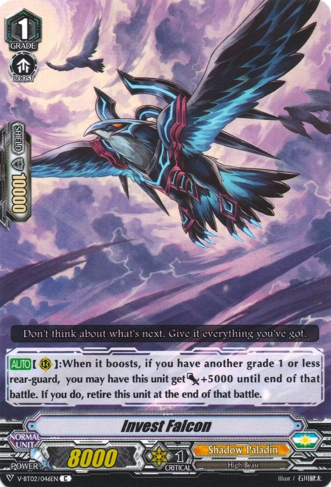 Image of Invest Falcon (V-BT02/046EN) [Strongest! Team AL4]