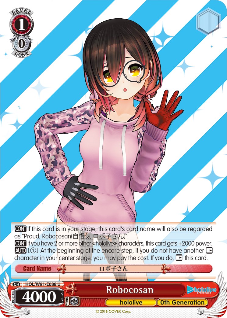 Image of Robocosan (HOL/W91-E088 U) [hololive production]