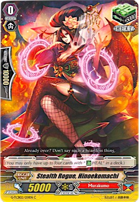 Image of Stealth Rogue, Hinoekomachi (G-TCB02/051EN) [The GENIUS STRATEGY]
