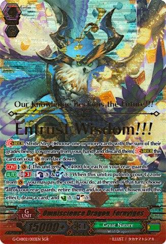 Image of Omniscience Dragon, Fernyiges (SGR) (G-CHB02/003EN) [We ARE!!! Trinity Dragon]
