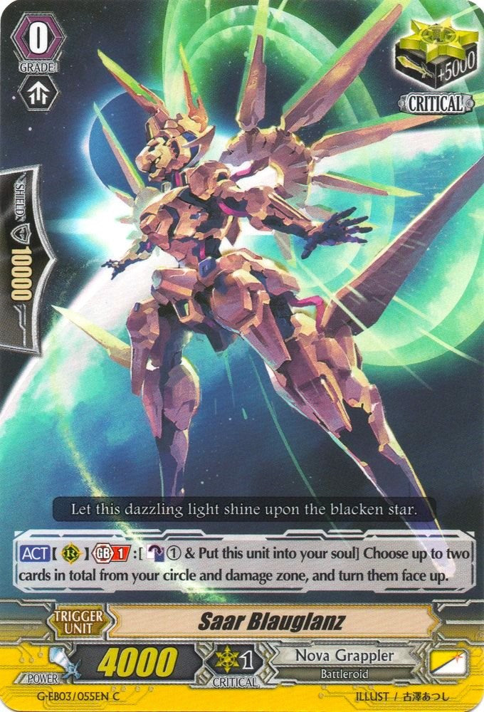 Image of Saar Blauglanz (G-EB03/055EN) [The GALAXY STAR GATE]