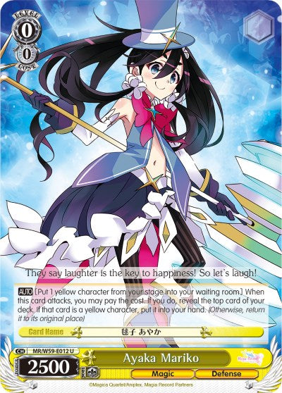 Image of Ayaka Mariko (MR/W59-E012 U) [Magia Record: Puella Magi Madoka Magica [Side Story] (Mobile)]