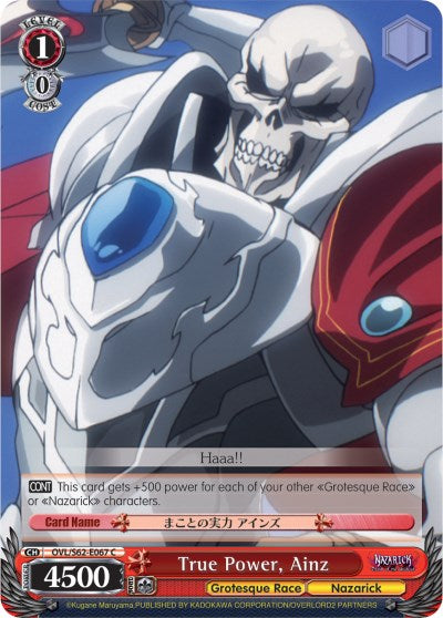 Image of True Power, Ainz (OVL/S62-E067 C) [Nazarick: Tomb of the Undead]