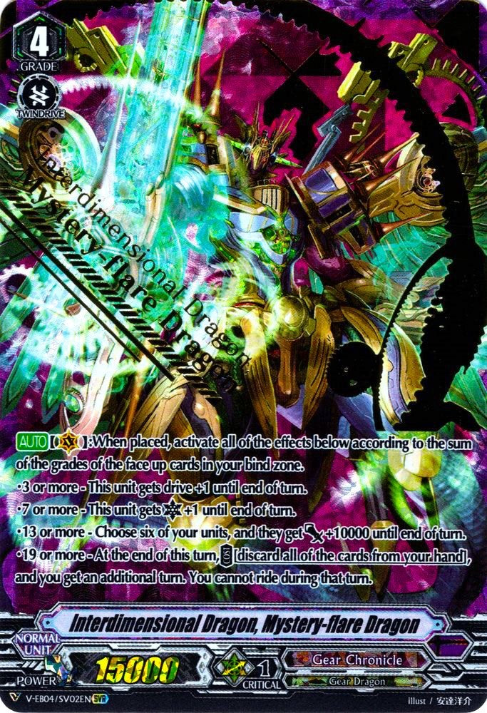 Image of Interdimensional Dragon, Mystery-flare Dragon (V-EB04/SV02EN) [The Answer of Truth]
