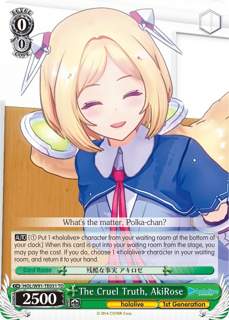 Image of The Cruel Truth, AkiRose (HOL/W91-TE031 TD) [hololive production]