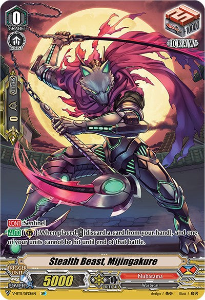 Image of Stealth Beast, Mijingakure (V-BT11/SP26EN) [Storm of the Blue Cavalry]