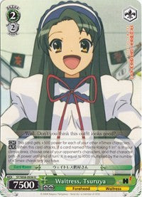 Image of Waitress, Tsuruya (SY/W08-E036 U) [The Melancholy of Haruhi Suzumiya]