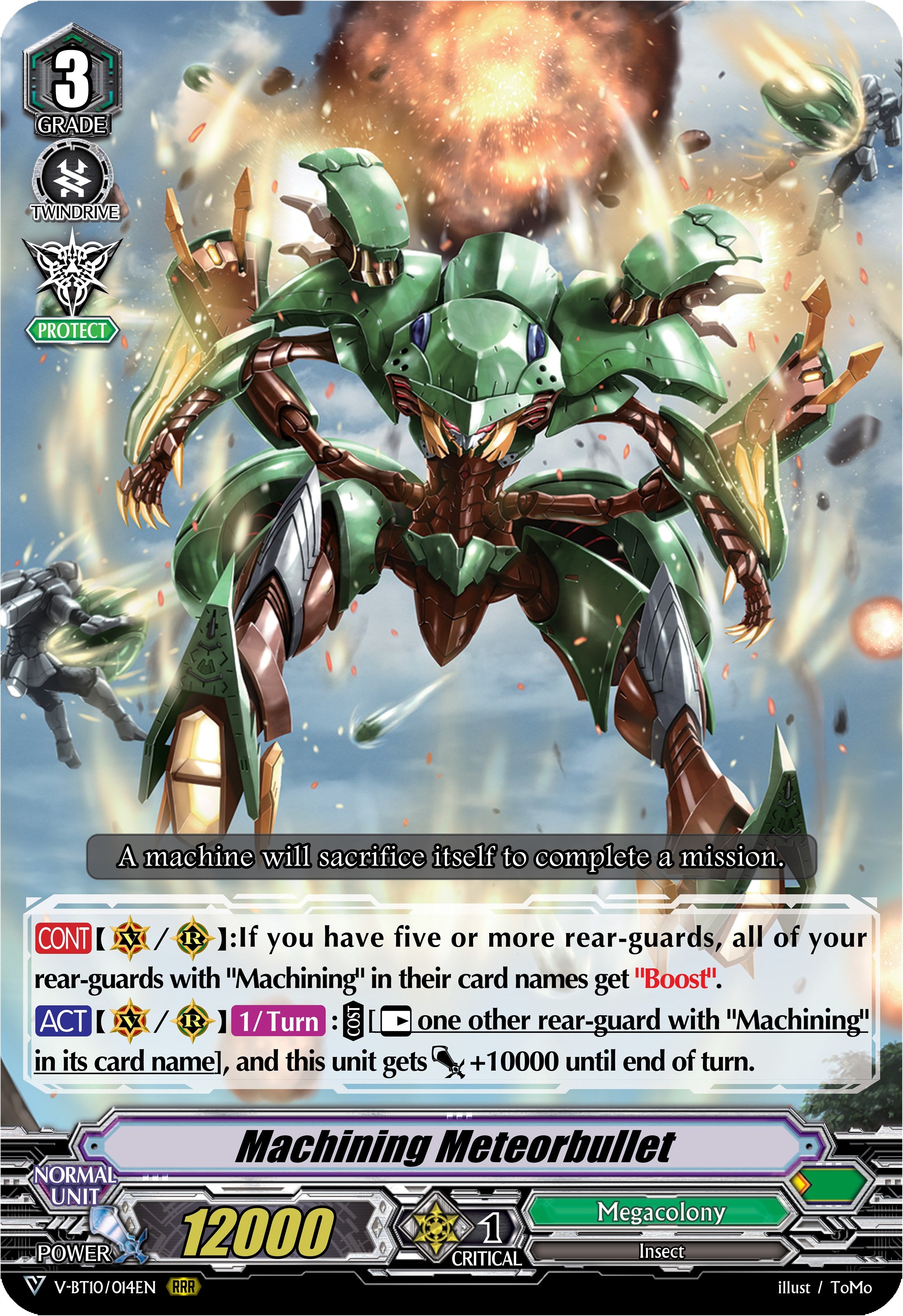 Image of Machining Meteorbullet (V-BT10/014EN) [Phantom Dragon Aeon]